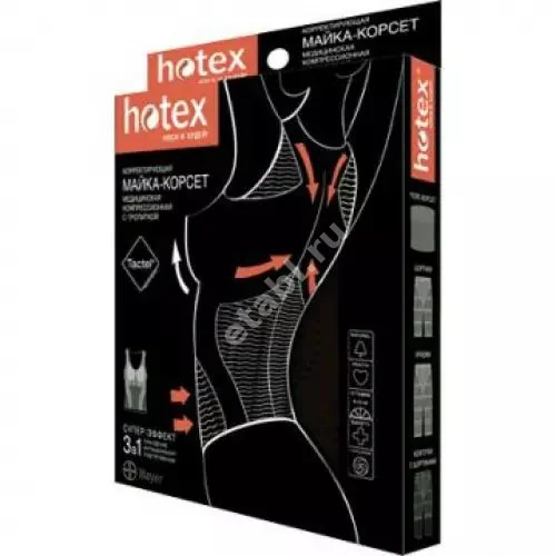 МАЙКА Hotex корсет черн (Кей Даблью Инновейшнс, ТАЙВАНЬ)