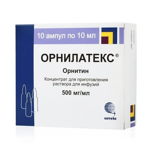 ОРНИЛАТЕКС конц. для р-ра д/инф. 500мг/мл - 10мл N10 (СОТЕКС, РФ)