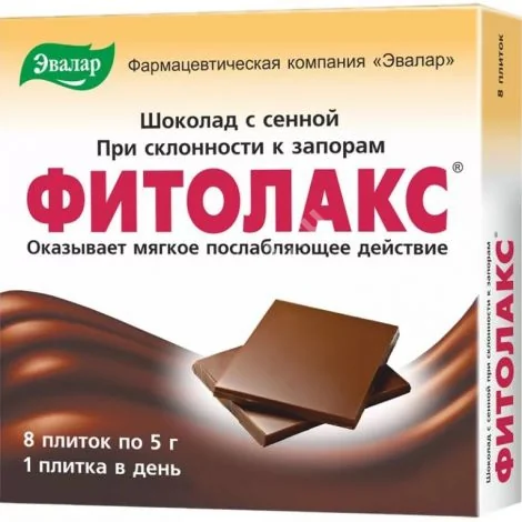 ФИТОЛАКС шоколад с сенной 5г N8 (ЭВАЛАР, РФ)