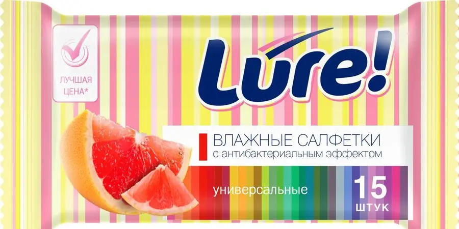 САЛФЕТКИ ВЛАЖНЫЕ N15 (КОТТОН КЛАБ, РФ/КИТАЙ)