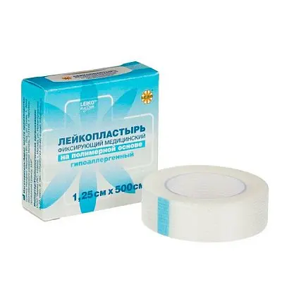 ПЛАСТЫРЬ ФИКСИРУЮЩИЙ Люкспласт полимер. 1.25х500см N1 (Янг Кемикал, РЕСПУБЛИКА КОРЕЯ)