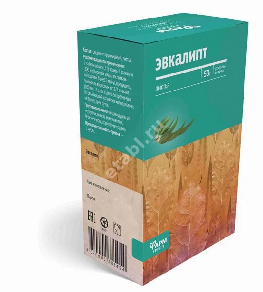 ЭВКАЛИПТА ЛИСТЬЯ 50г N1 (Алтай-фарм ООО/Фармгрупп, РФ)