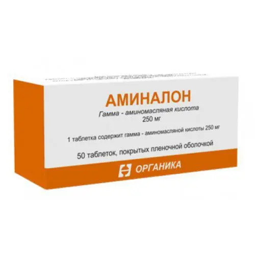 АМИНАЛОН табл. п.о. 250мг N50 (Органика, РФ)
