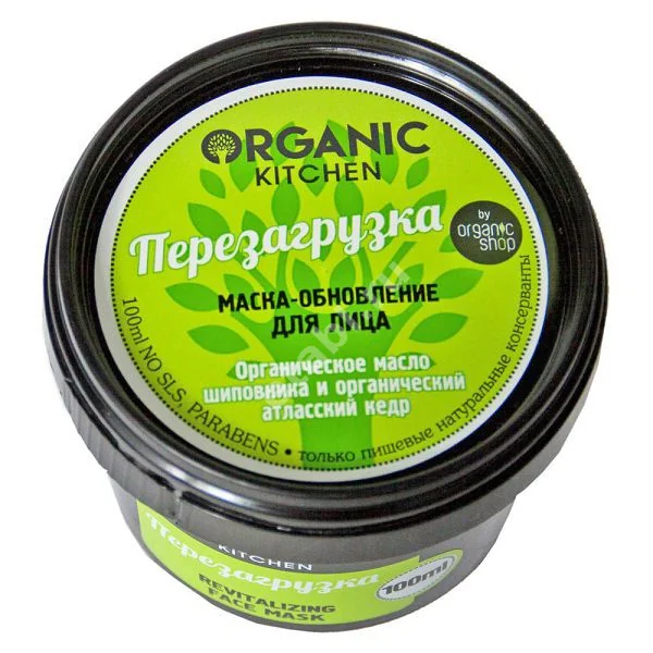 ОРГАНИК КИТЧЕН (ORGANIC KITCHEN) маска для лица обновл 100мл Перезагрузка (Натура Сиберика, РФ)