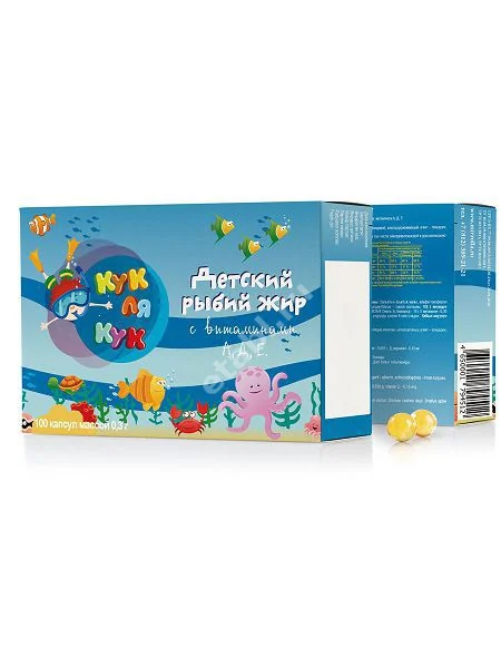 КУК ЛЯ КУК рыбий жир/Вит А, D, E детская (фл.) 50мл N1 (МИРРОЛЛА, РФ)