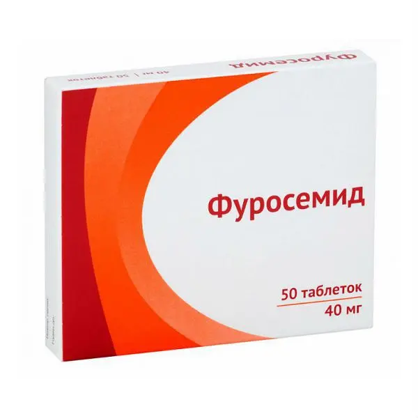 ФУРОСЕМИД табл. 40мг N50 (ОЗОН, РФ)