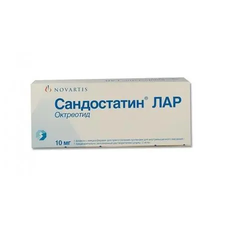 САНДОСТАТИН ЛАР мк/сферы д/сусп. для в/м введ. (шприц) 10мг N1 + р-ль (САНДОЗ , АВСТРИЯ)