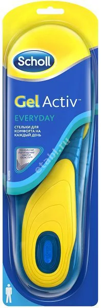 ШОЛЛ (SCHOLL) стельки GelActiv на каждый день муж (РЕКИТТ БЕНКИЗЕР, ВЕЛИКОБРИТАНИЯ)