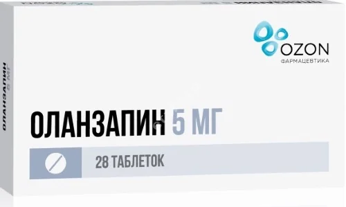 ОЛАНЗАПИН табл. п.п.о. 5мг N28 (ОЗОН, РФ)