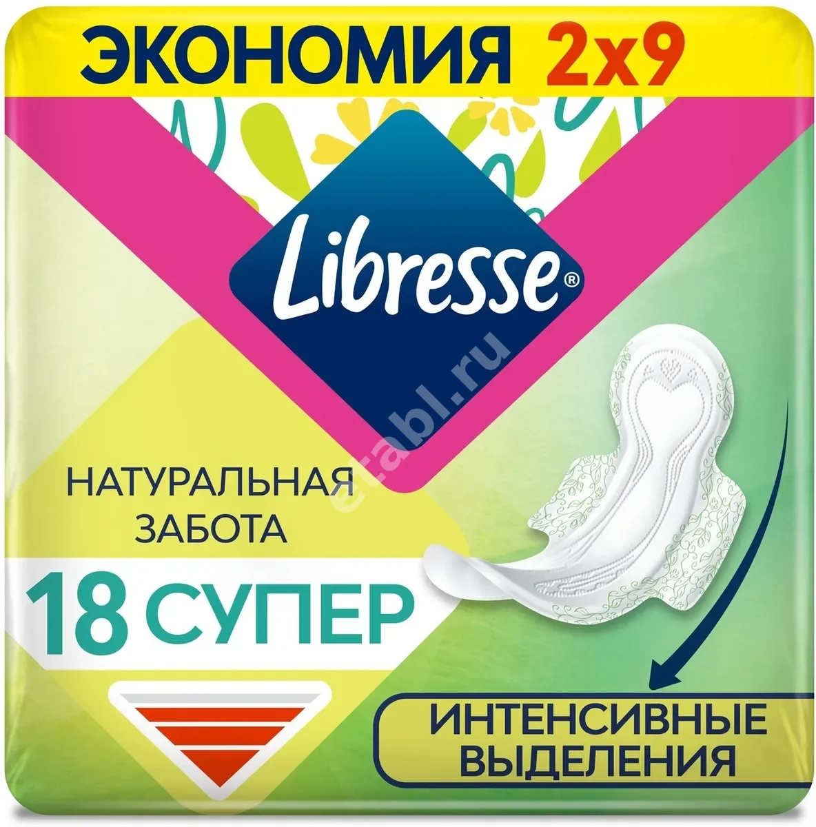 ЛИБРЕСС (LIBRESSE) прокладки гигиенические Нейчирал Кеа Ультра Супер N18 (Эссити Хайджин энд Хелс, ШВЕЦИЯ)