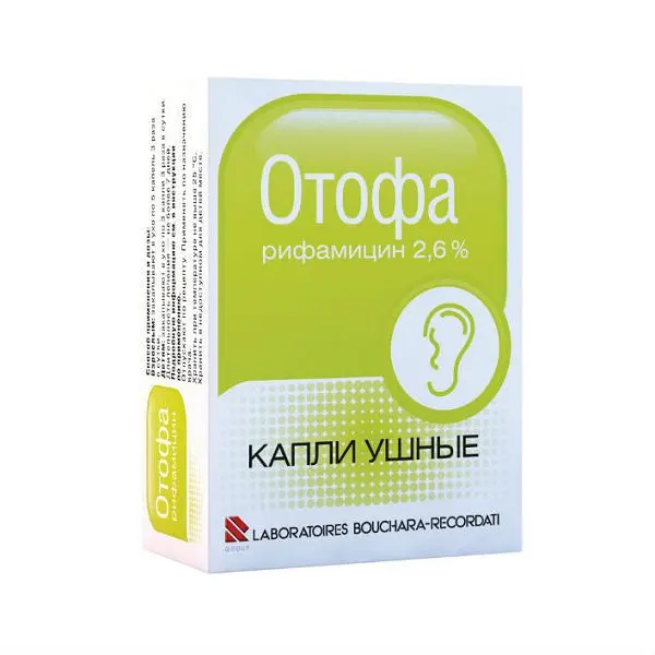 ОТОФА капли ушн. (фл. с пипет.) 10мл N1 (БУШАРА РЕКОРДАТИ, ФРАНЦИЯ)