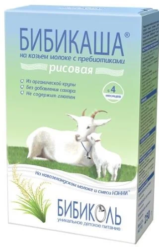 БИБИКОЛЬ каша мол. рис 4м+ 200г (Топфер, ГЕРМАНИЯ)