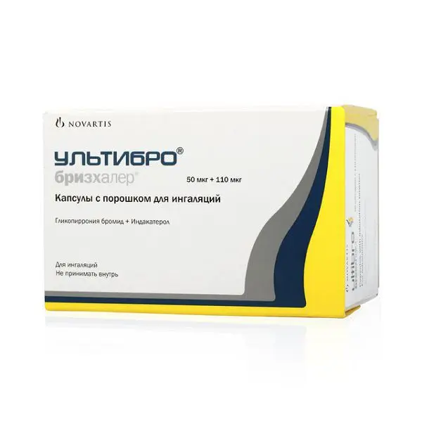 УЛЬТИБРО БРИЗХАЛЕР капс. с пор. д/ингал. 50мкг+110мкг N30 (НОВАРТИС  ФАРМА, ИСПАНИЯ/ШВЕЙЦАРИЯ)