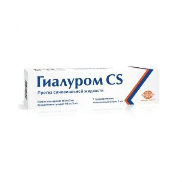 ГИАЛУРОМ CS р-р для в/суставн. введ. (шприц) 60мг+90мг - 3мл N1 (РОМФАРМ, РУМЫНИЯ)