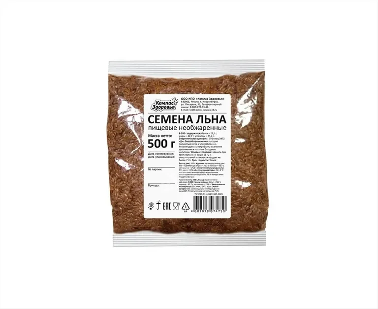 ЛЬНА СЕМЯ 500г (Компас Здоровья НПО, РФ)