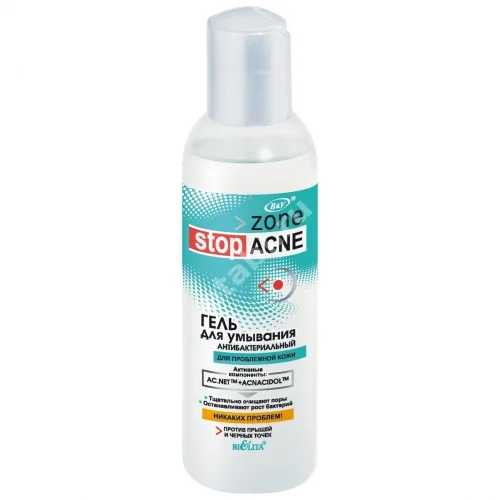 БЕЛИТА Zone Stop Acne гель д/умывания антибактериальный 150мл (Белита, БЕЛАРУСЬ)