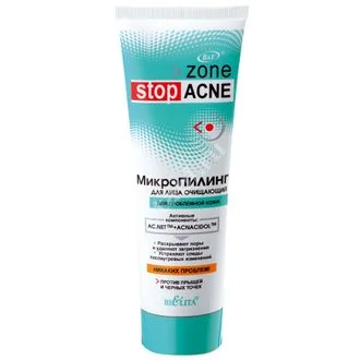 БЕЛИТА Zone Stop Acne пилинг для лица очищающ-микро 75мл (Белита, БЕЛАРУСЬ)