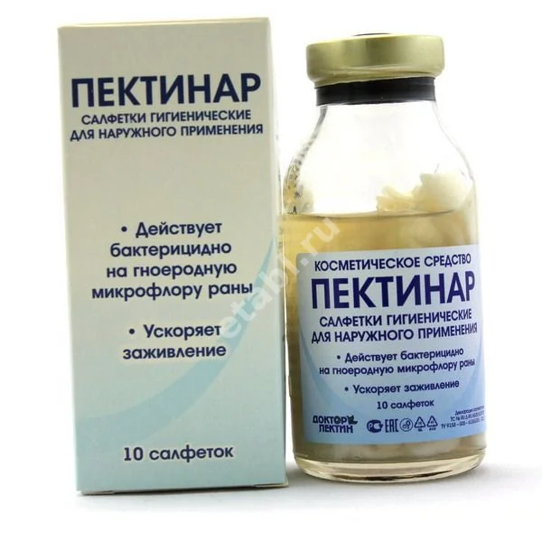 ПЕКТИНАР салфетка стер. 10шт 14х16см N1 (Элюсан НПЦ, РФ)