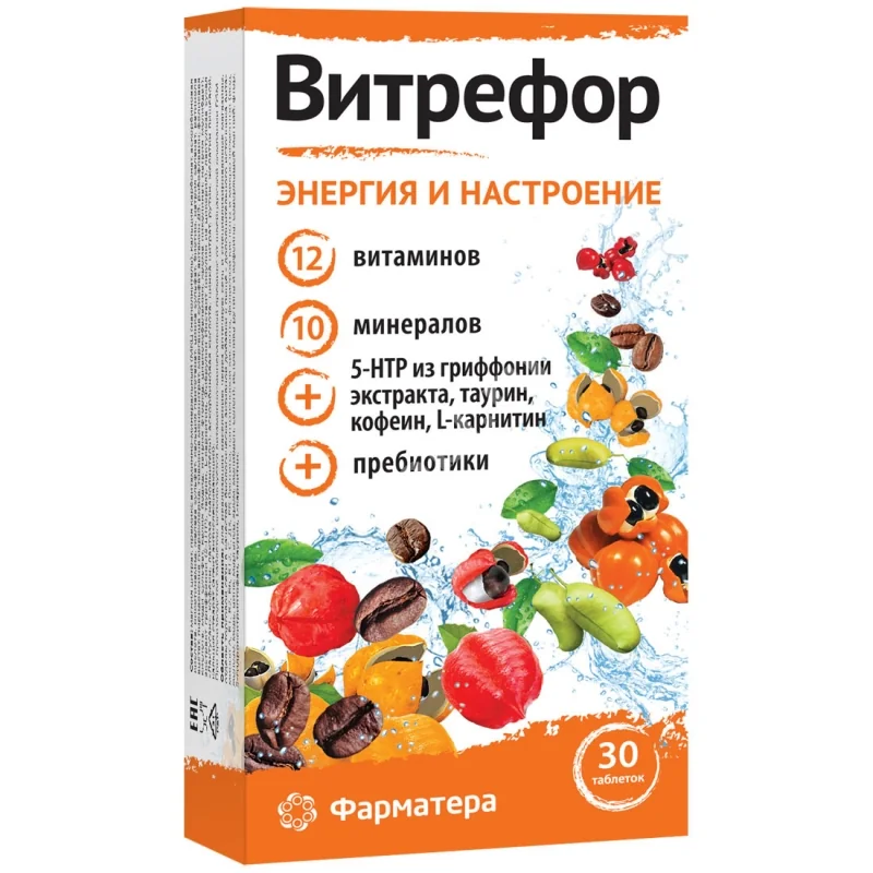 ВИТРЕФОР Энергия и настроение табл. N30 (В-Мин, РФ)