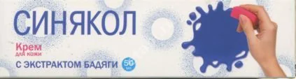 СИНЯКОЛ крем 50мл (Зеленая Дубрава, РФ)