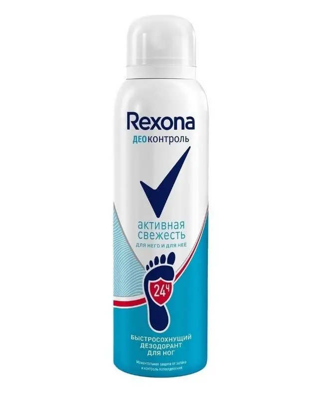 РЕКСОНА дезодорант спрей для ног Антибактериальная свежесть 150мл (ЮНИЛЕВЕР , РФ)