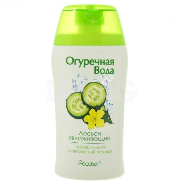 ОГУРЕЧНАЯ ВОДА лосьон увлажняющий 160г (Рассвет, РФ)