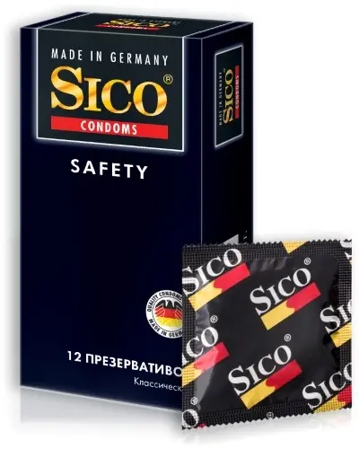 СИКО (SICO) презервативы Safety (классические) N50 (БОЛЕАР, ГЕРМАНИЯ)