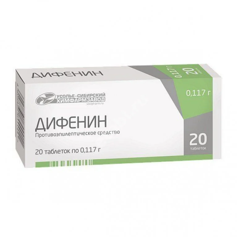 ДИФЕНИН табл. 117мг N20 (Усолье-Сибирский химфармзавод, РФ)