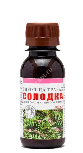 СОЛОДКИ СИРОП  Радуга Горного Алтая (фл.) 100мл N1 (Нарине, РФ)