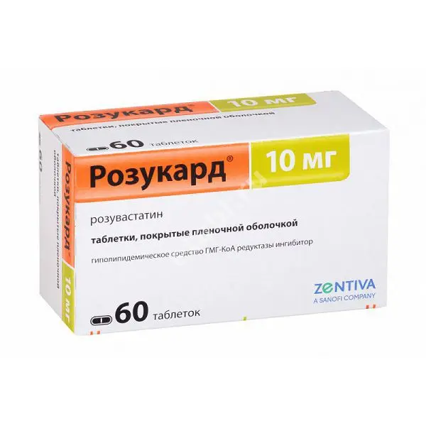 РОЗУКАРД табл. п.п.о. 10мг N60 (САНОФИ, ЧЕХИЯ)