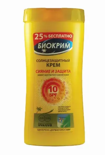БИОКРИМ молочко солнцезащит SPF10 200мл (Петробио, РФ)