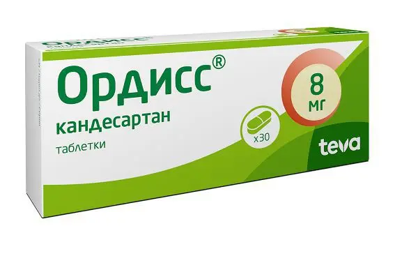 ОРДИСС табл. 8мг N30 (ТЕВА, ХОРВАТИЯ/ИЗРАИЛЬ)