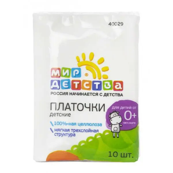 ПЛАТКИ НОСОВЫЕ однораз. N10 (Сан Бонд Интернэшнл, КИТАЙ)