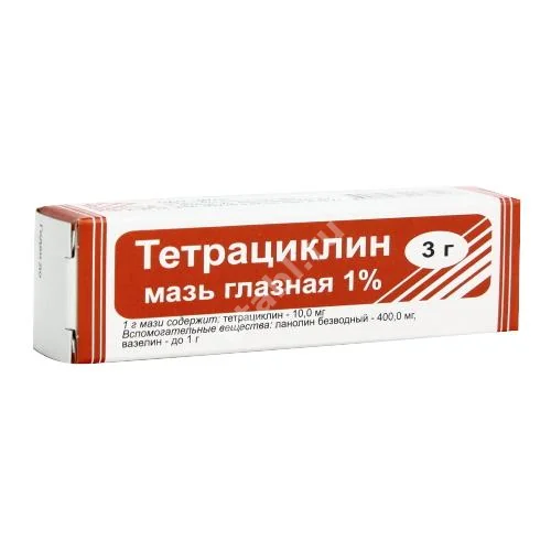 ТЕТРАЦИКЛИН мазь глазн. (туба) 1% - 3г N1 (Муромский приборостроительный завод ФГУП, РФ)