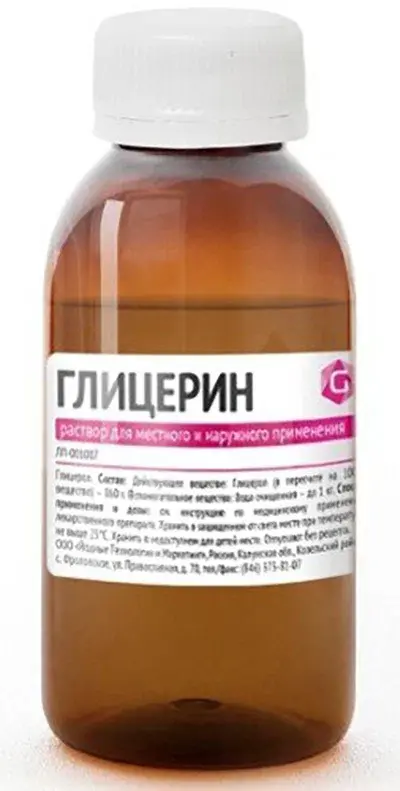 ГЛИЦЕРИН р-р д/наружн. прим. (фл.) 40г N1 (Йодные технологии и маркетинг, РФ)