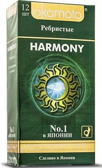 ОКАМОТО презервативы ребристые N12 Harmony (Окамото Индастриз, ЯПОНИЯ)
