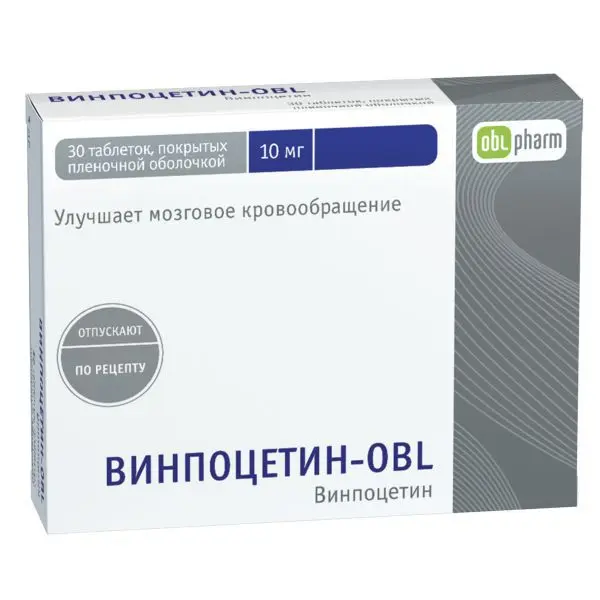 ВИНПОЦЕТИН табл. 10мг N30 (БИННОФАРМ, РФ)