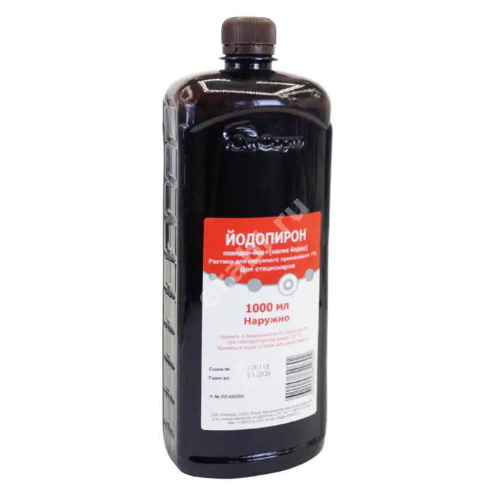 ЙОДОПИРОН р-р д/наружн. прим. (фл.) 1% - 1 000мл N1 (ЮжФарм, РФ)