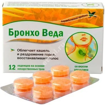 БРОНХО ВЕДА леденцы N12 Апельсин (Сидлер Ремедиз, ИНДИЯ)