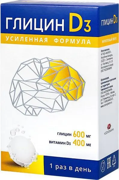 ГЛИЦИН Д3 табл. быстрораств. 600мг+400МЕ N12 Экзотик (Малкут НЛ, БЕЛАРУСЬ)