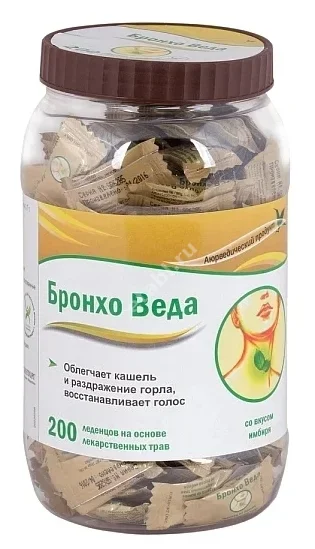 БРОНХО ВЕДА леденцы N200 Имбирь (Сидлер Ремедиз, ИНДИЯ)