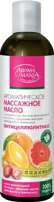АРОМА МАНИЯ масло массажное 250мл Антицеллюлитное (Лекус, РФ)