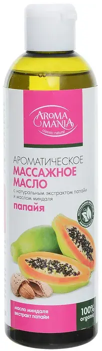 АРОМА МАНИЯ масло массажное 250мл Папайя (Лекус, РФ)