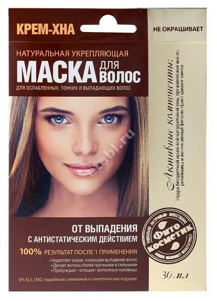 ФИТОКОСМЕТИК Крем-хна маска от выпадения волос 30мл (Фитокосметик, РФ)
