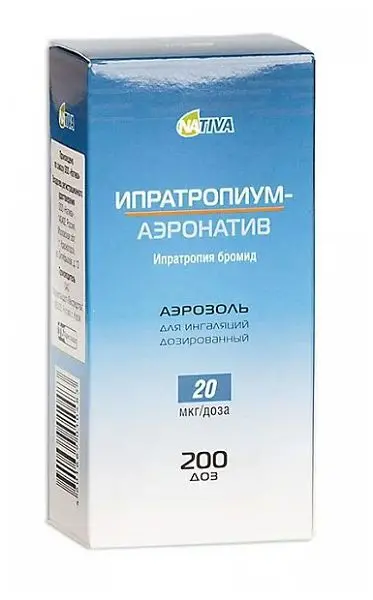 ИПРАТРОПИУМ АЭРО аэроз. 20мкг/доза - 200доз N1 (ФАРМСТАНДАРТ, РФ)