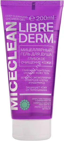 ЛИБРИДЕРМ Мицеклин гель д/ванны/душа Глубокое очищение 200мл (БИОФАРМРУС, РФ)