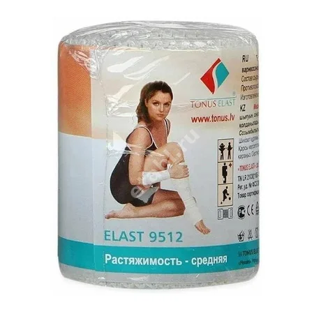 БИНТ ЭЛАСТИЧНЫЙ компрессионный СР 8х60см (Тонус, ЛАТВИЯ)