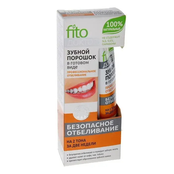 ФИТОДОКТОР зубной порошок Профессиональное отбеливание 45мл (Фитокосметик, РФ)