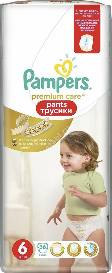 ПАМПЕРС подгузники-трусики Premium Care Pants 16кг+ р.экстра лардж 6 N36 (Проктер энд Гэмбл  ГмбХ, РФ)