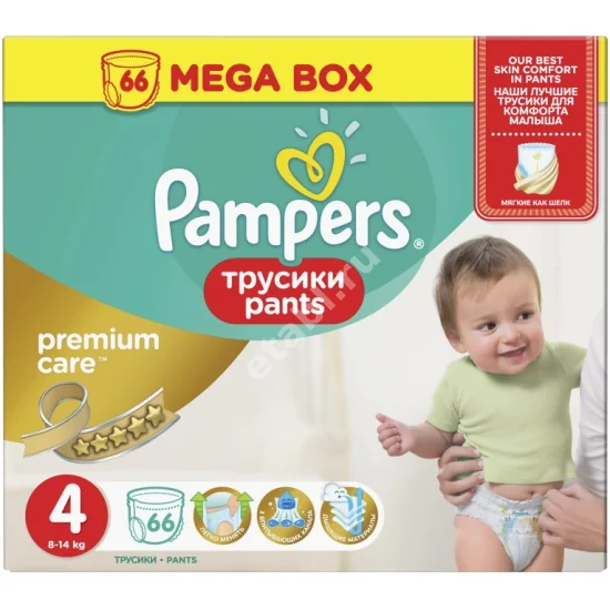 ПАМПЕРС подгузники-трусики Premium Care Pants 8-14кг р.макси 4 N66 (Проктер энд Гэмбл  ГмбХ, РФ/ПОЛЬША)